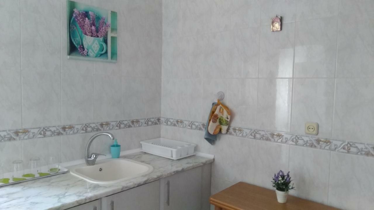 Casa De Maria Apartamento